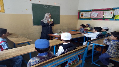 Azaan International School